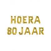 Hoera 80 jaar folieballonnen set goud 41cm